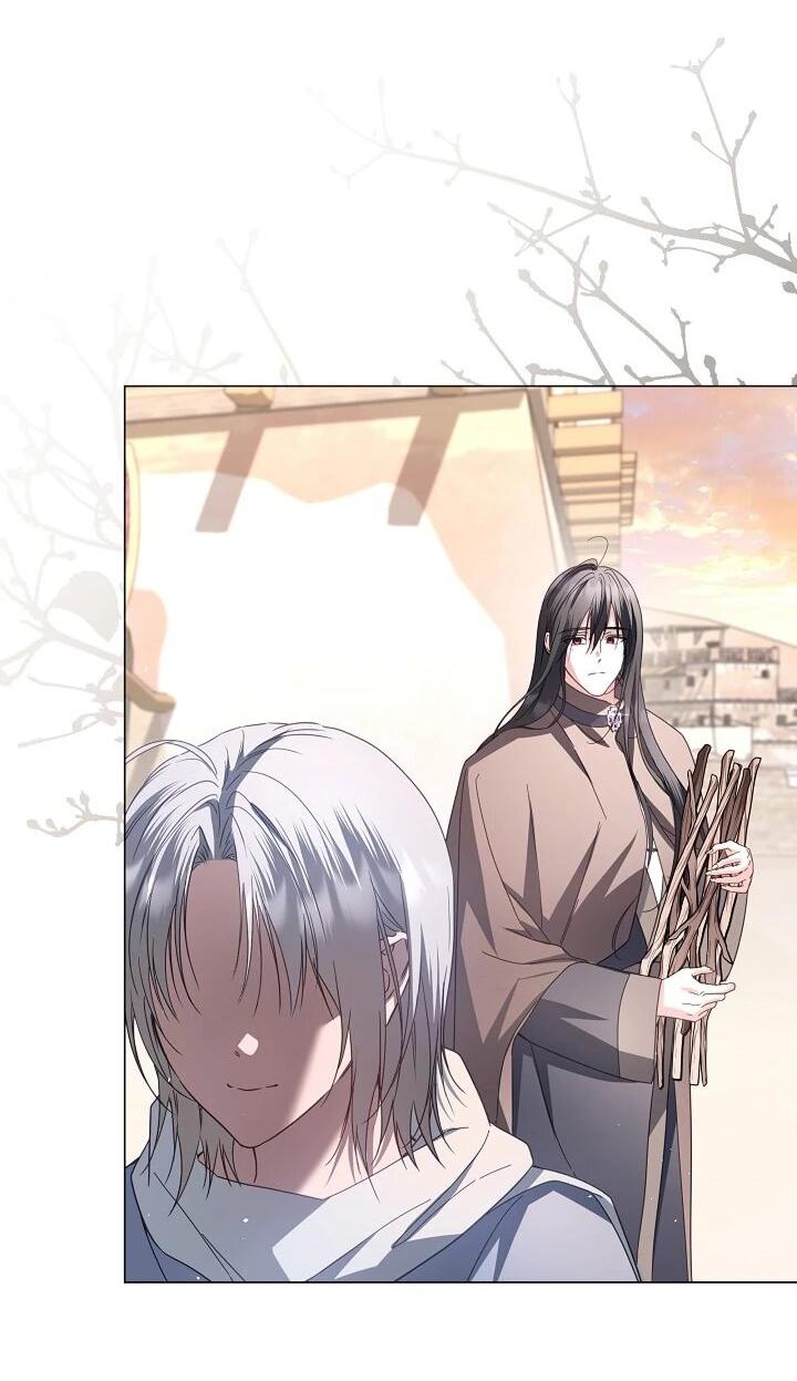 Манга Следы Луны - Глава 85 Страница 31