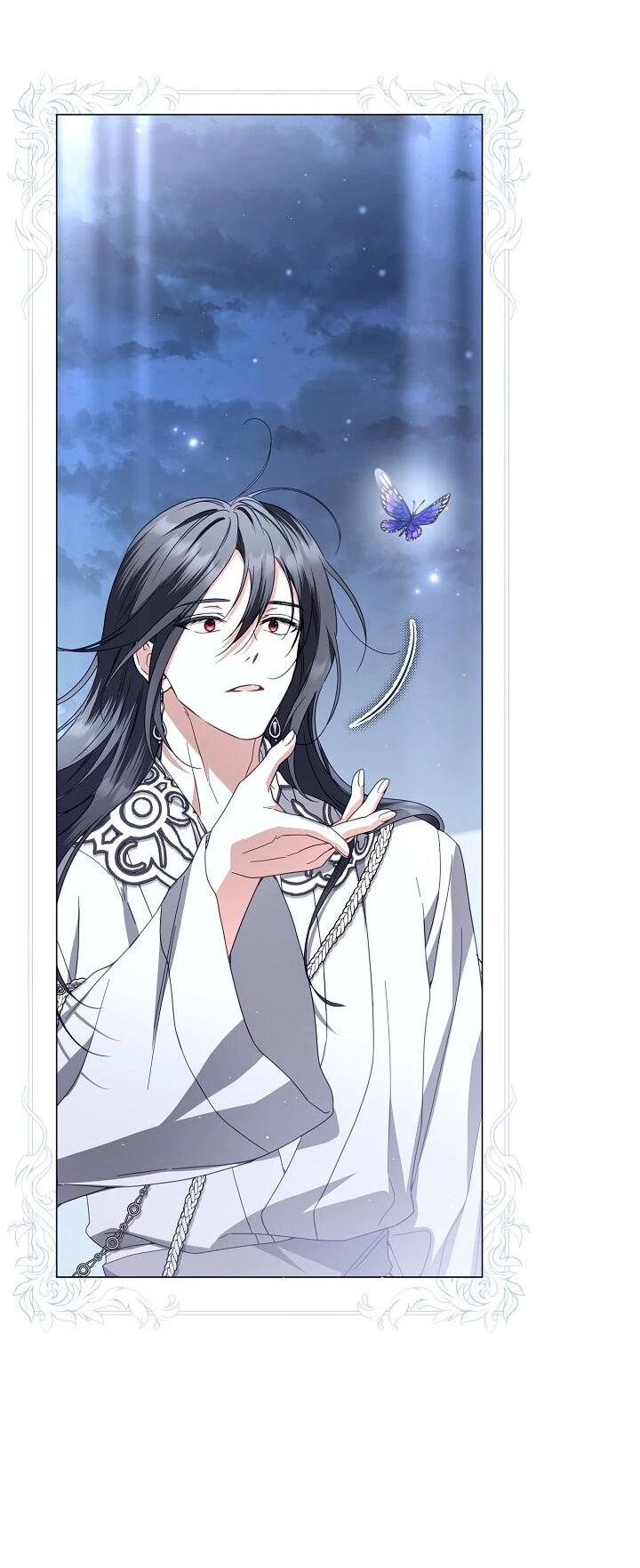 Манга Следы Луны - Глава 85 Страница 65