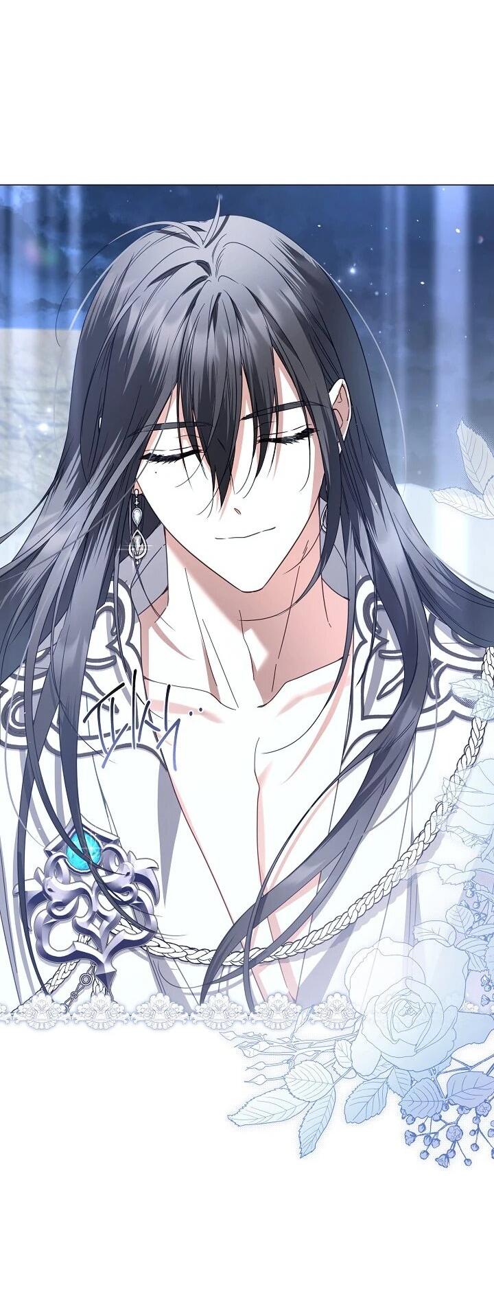 Манга Следы Луны - Глава 85 Страница 66