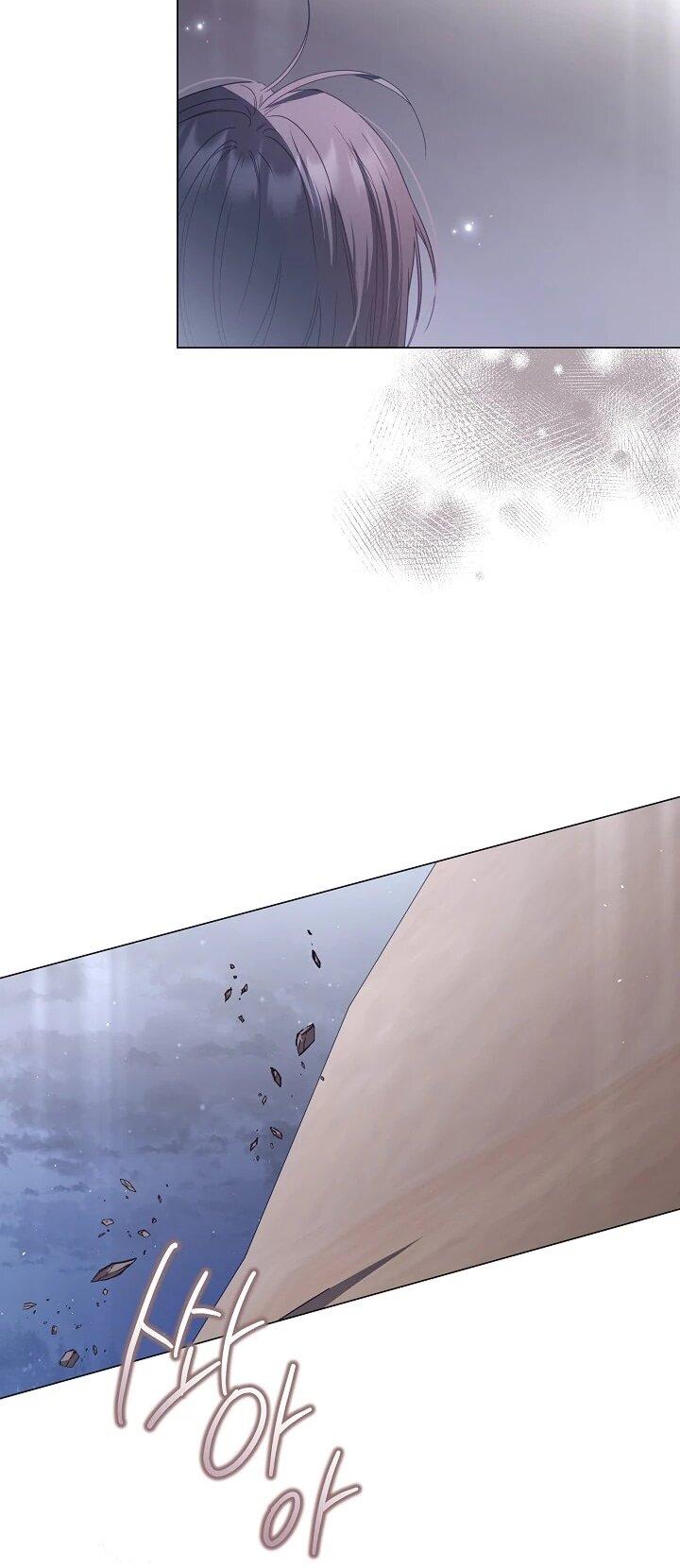 Манга Следы Луны - Глава 85 Страница 15