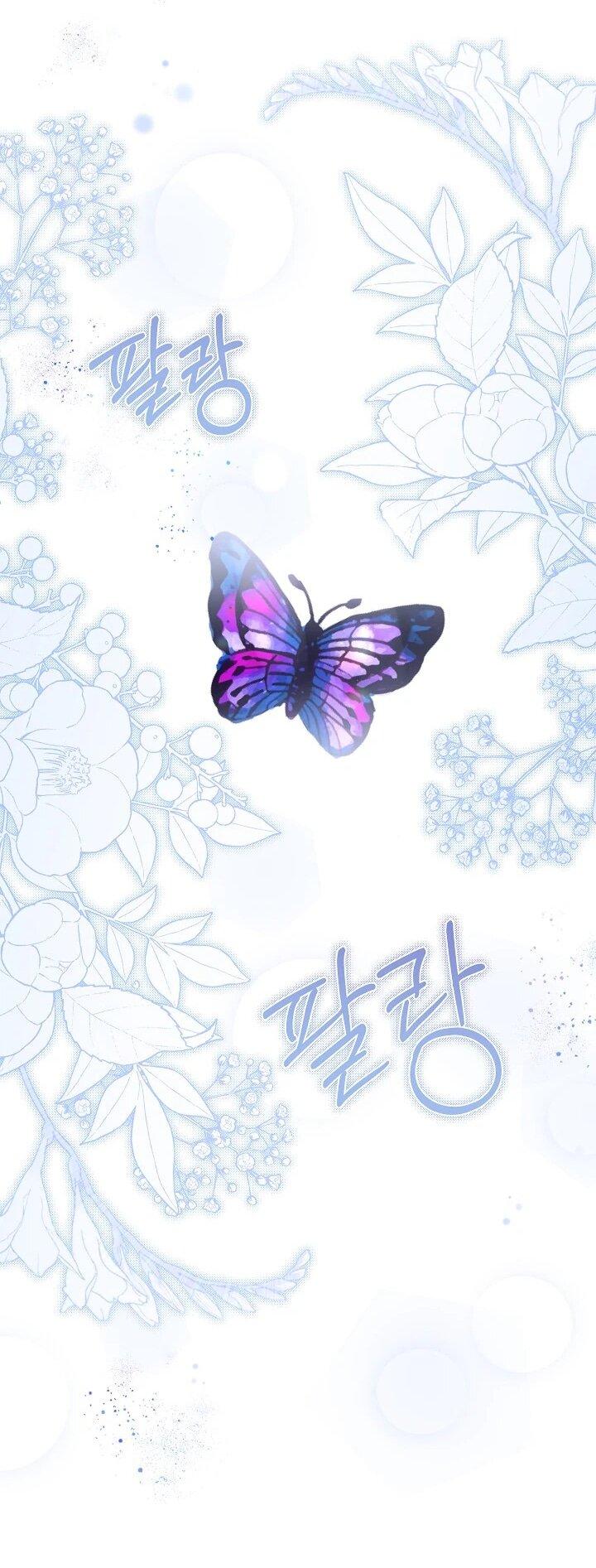 Манга Следы Луны - Глава 85 Страница 64