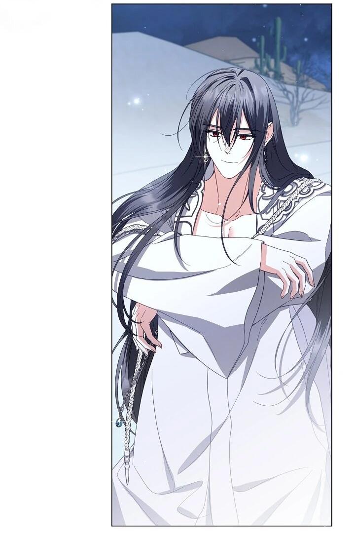 Манга Следы Луны - Глава 85 Страница 3