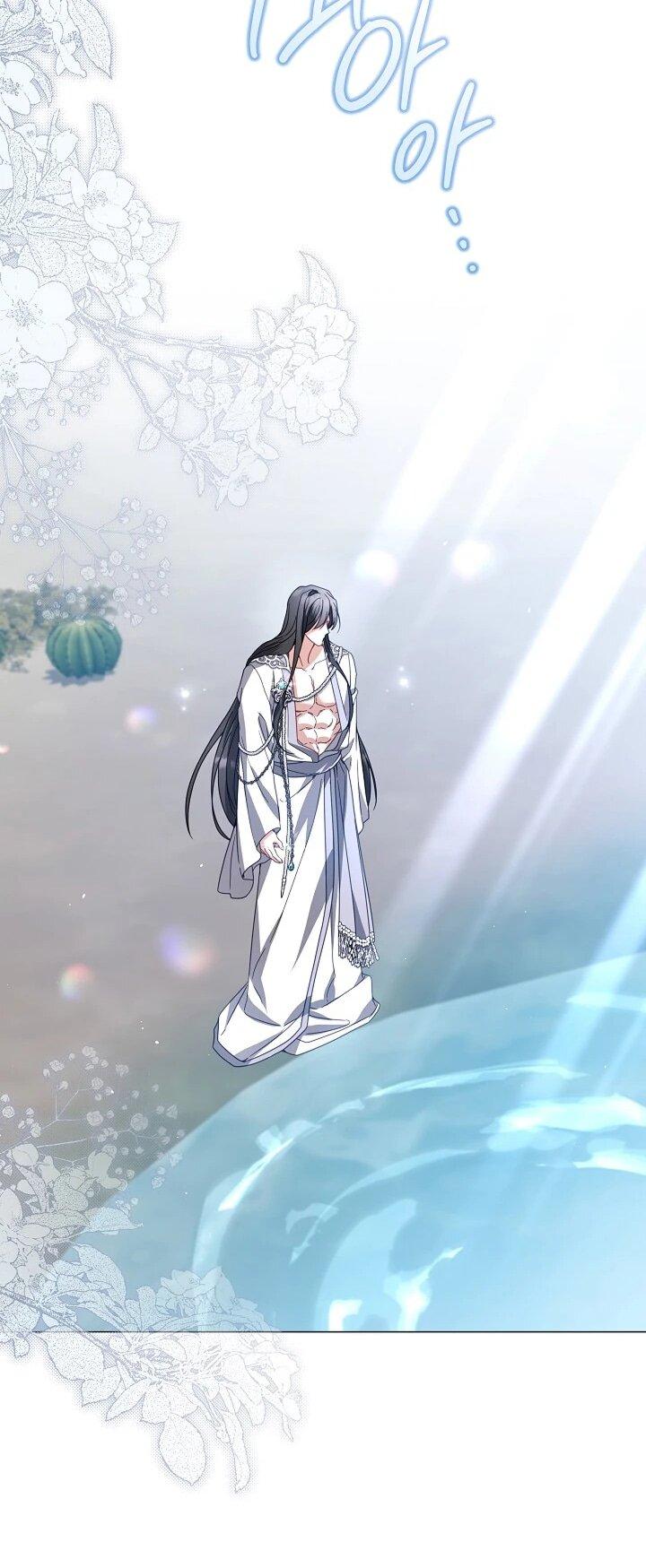 Манга Следы Луны - Глава 84 Страница 57