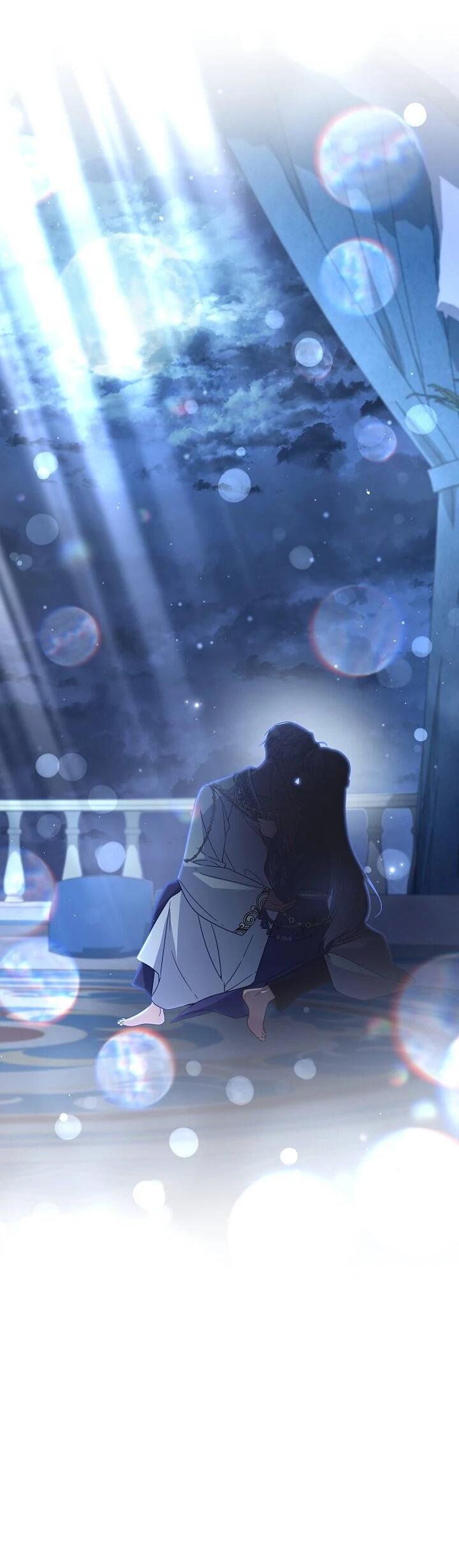 Манга Следы Луны - Глава 84 Страница 55