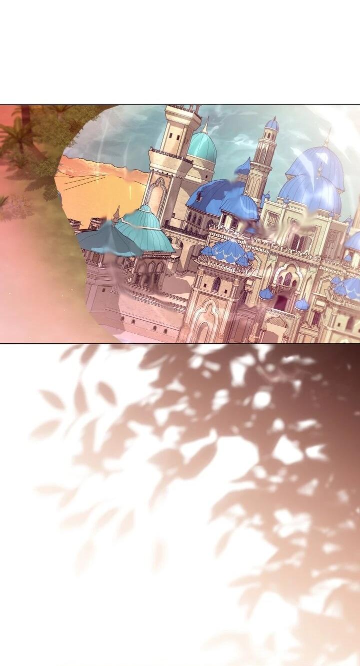 Манга Следы Луны - Глава 84 Страница 2