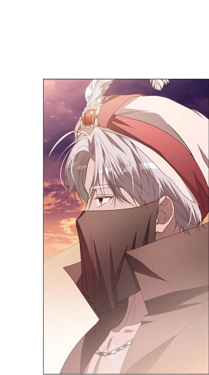 Манга Следы Луны - Глава 84 Страница 8