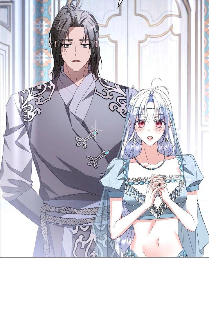 Манга Следы Луны - Глава 84 Страница 21