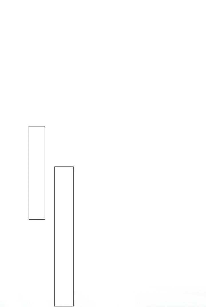 Манга Следы Луны - Глава 84 Страница 38