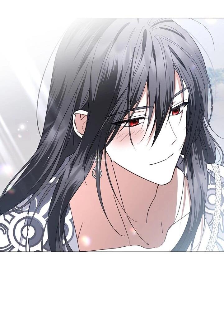 Манга Следы Луны - Глава 84 Страница 68