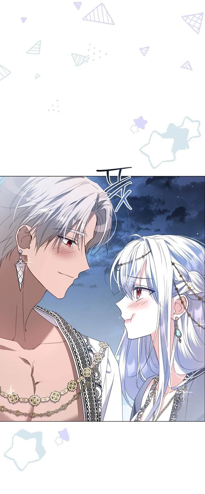 Манга Следы Луны - Глава 84 Страница 45