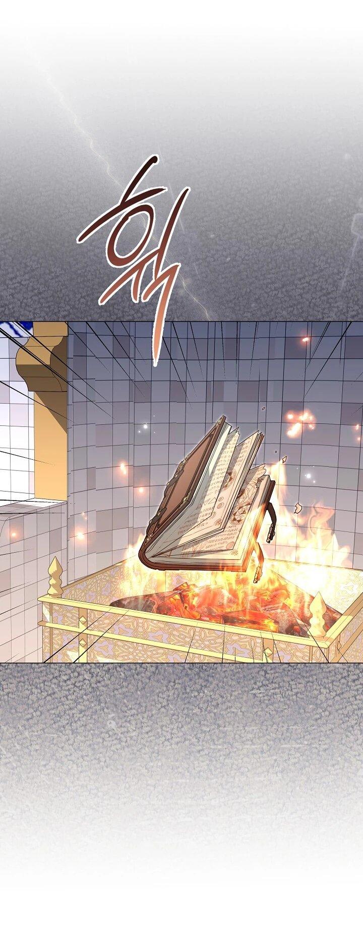 Манга Следы Луны - Глава 90 Страница 68