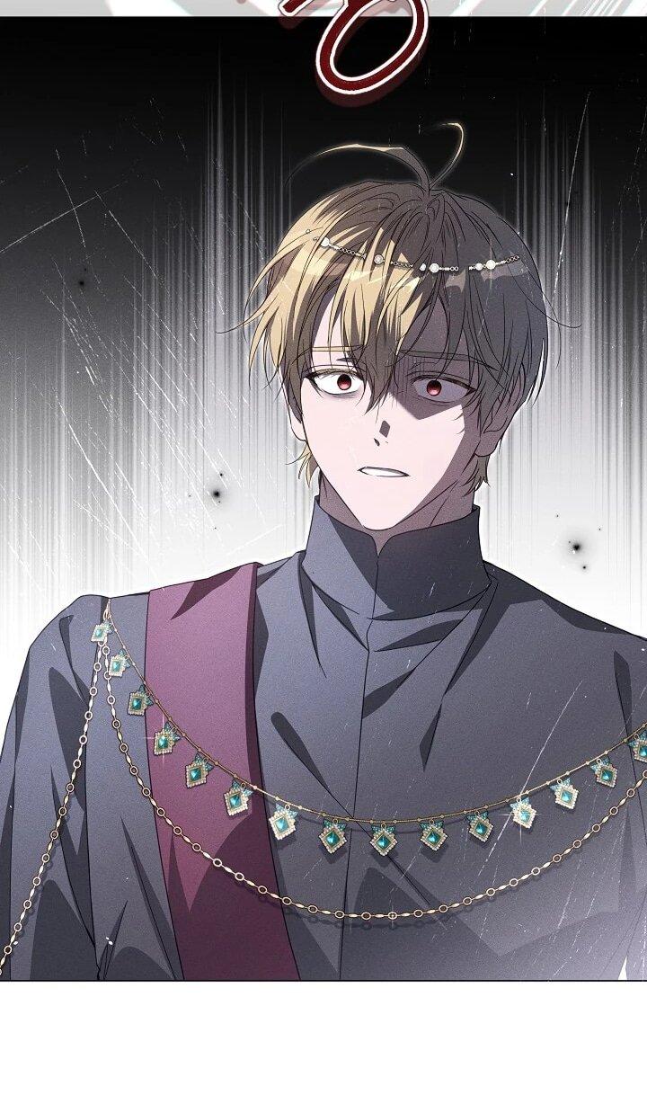 Манга Следы Луны - Глава 90 Страница 28