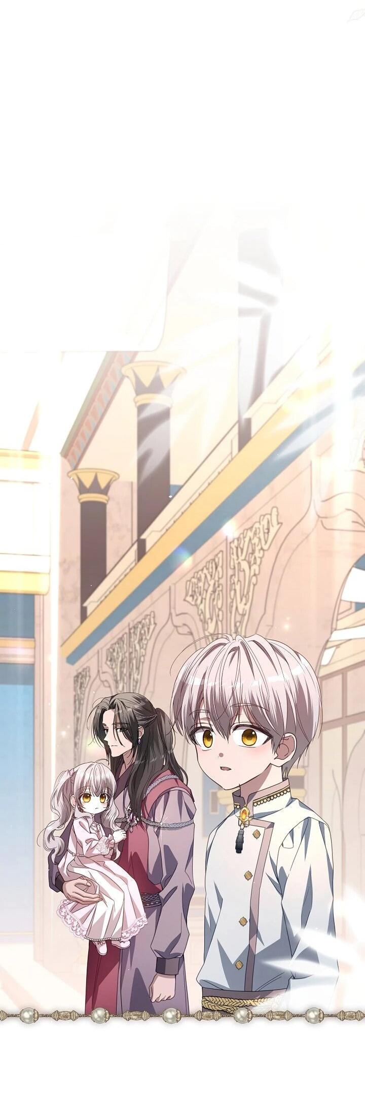 Манга Следы Луны - Глава 90 Страница 75