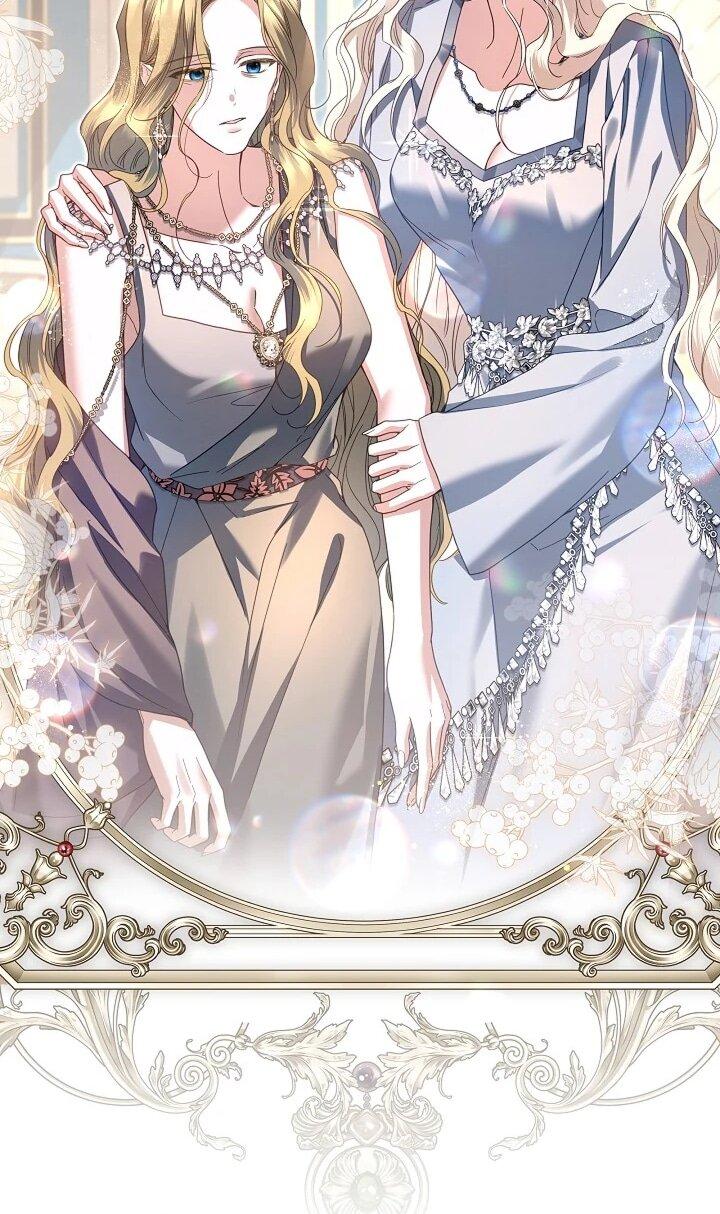 Манга Следы Луны - Глава 90 Страница 10