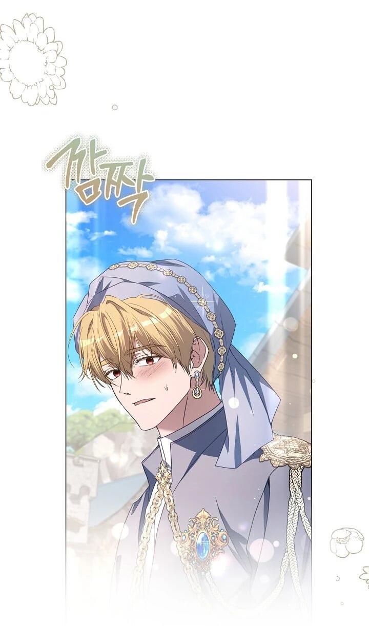 Манга Следы Луны - Глава 89 Страница 57