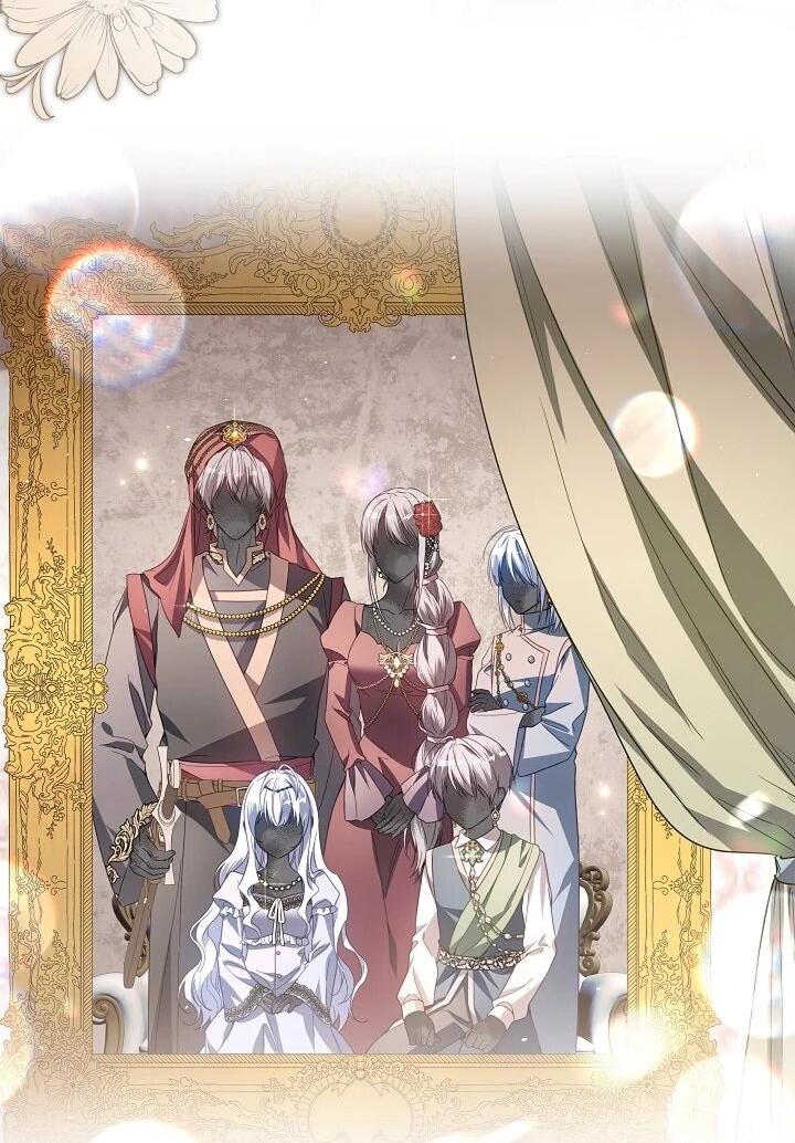 Манга Следы Луны - Глава 89 Страница 3