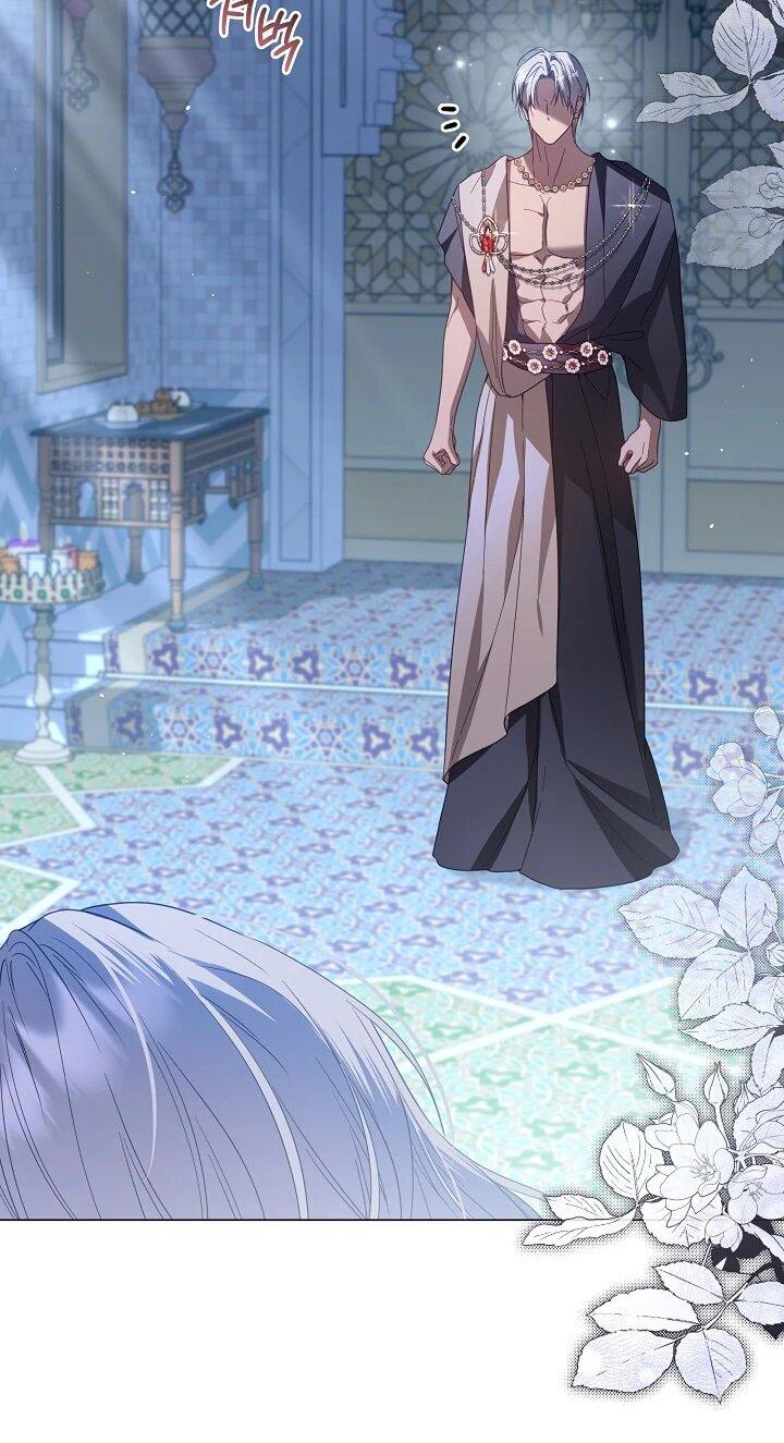 Манга Следы Луны - Глава 89 Страница 6