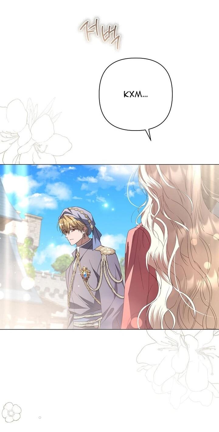 Манга Следы Луны - Глава 89 Страница 56