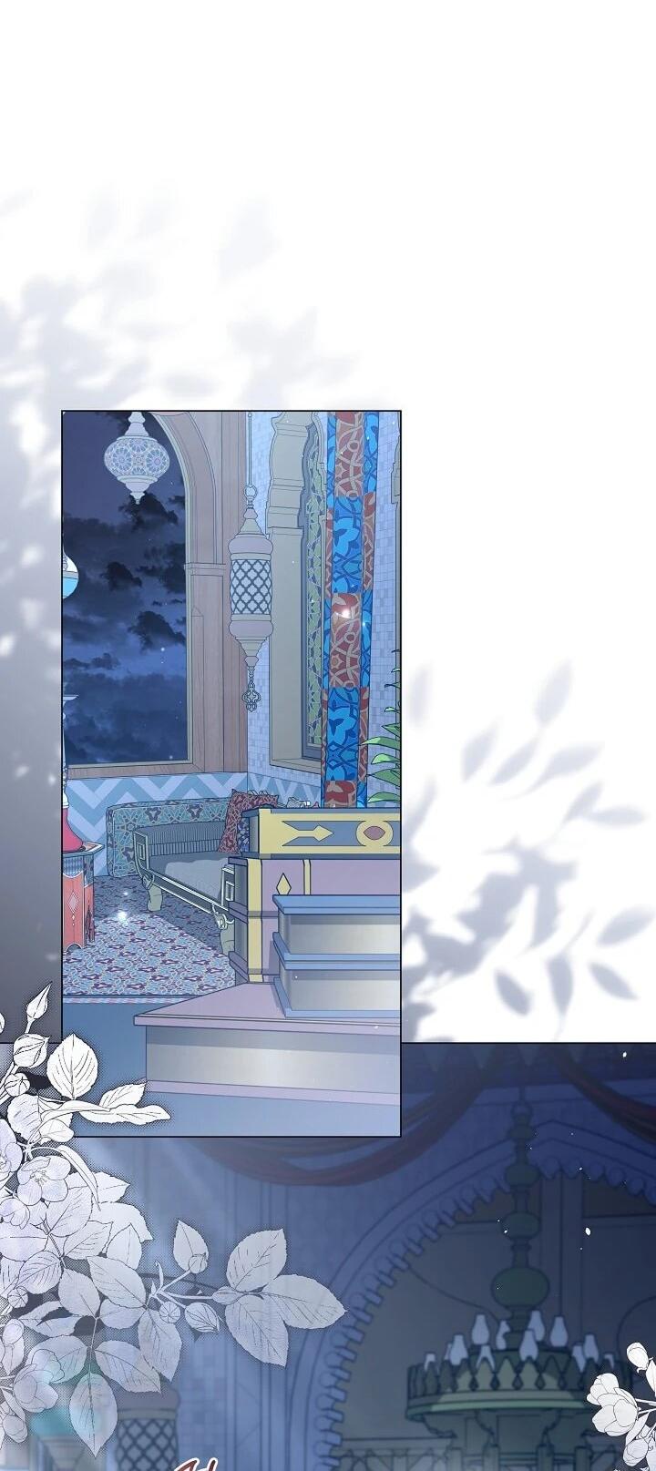 Манга Следы Луны - Глава 89 Страница 5