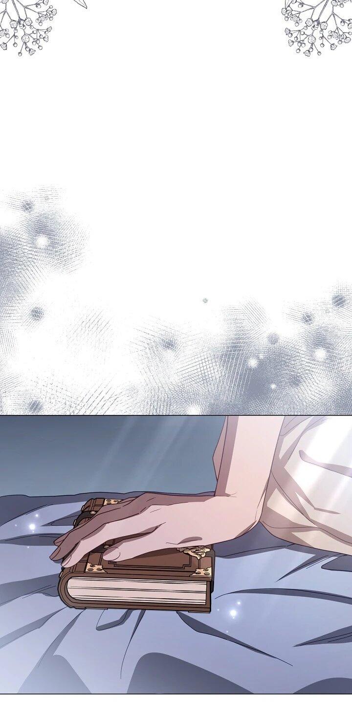 Манга Следы Луны - Глава 89 Страница 16