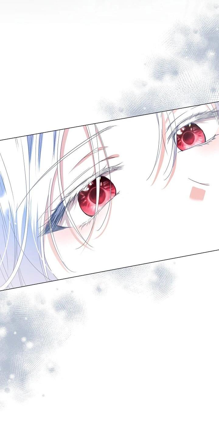 Манга Следы Луны - Глава 88 Страница 6