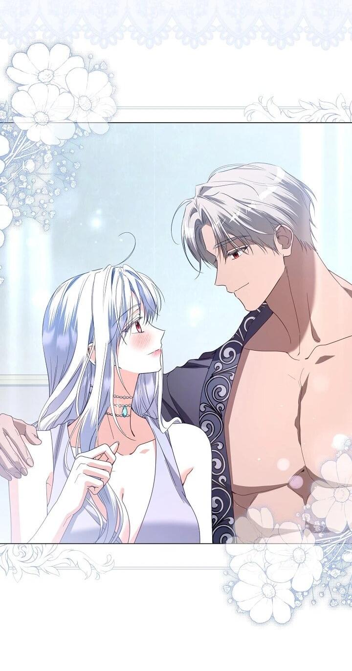 Манга Следы Луны - Глава 88 Страница 52