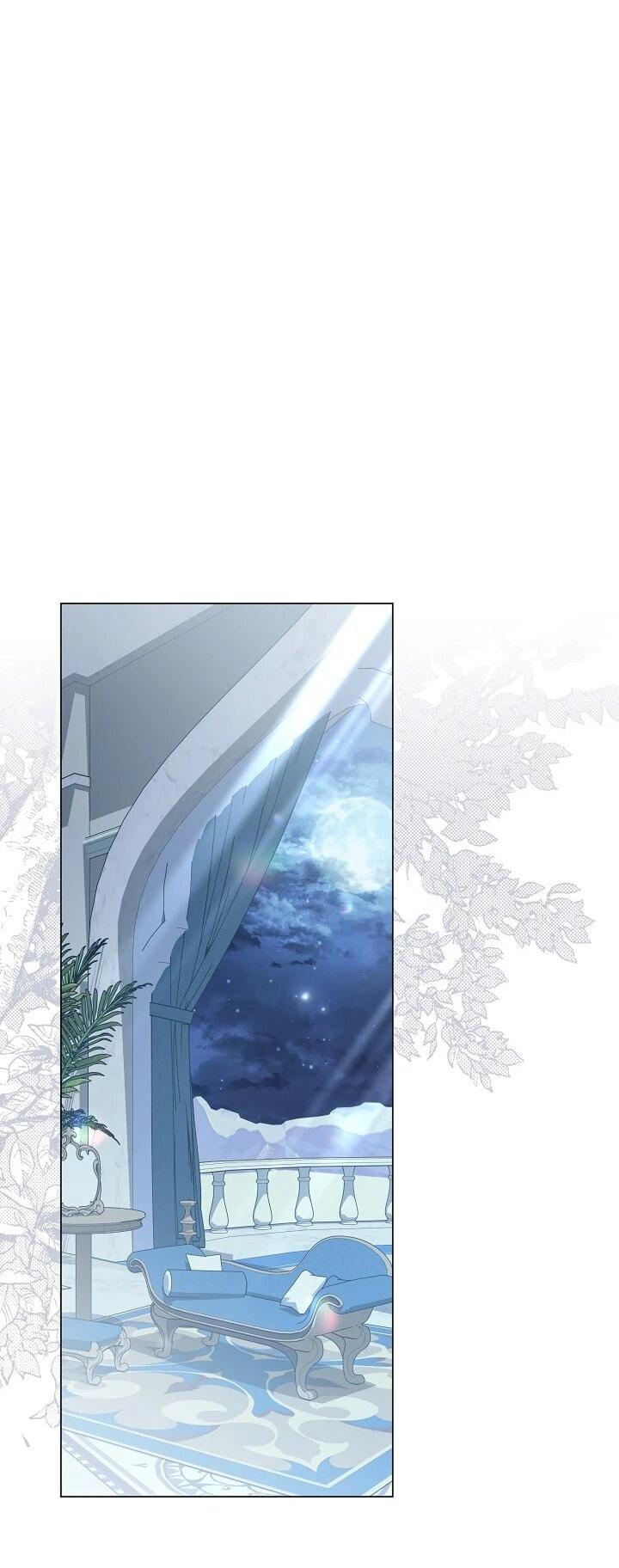 Манга Следы Луны - Глава 88 Страница 64