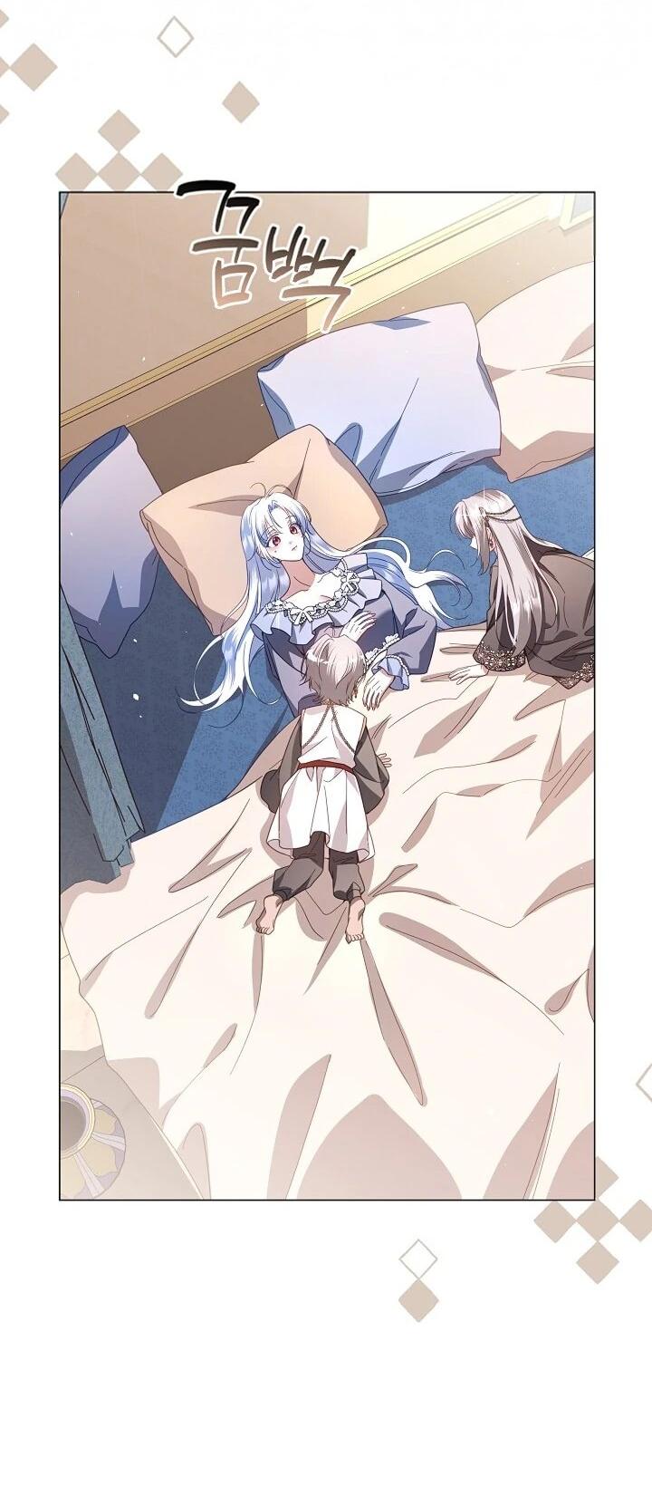 Манга Следы Луны - Глава 88 Страница 8