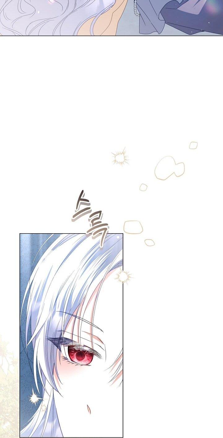 Манга Следы Луны - Глава 88 Страница 33