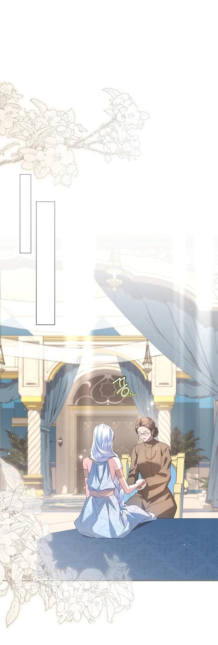 Манга Следы Луны - Глава 88 Страница 36