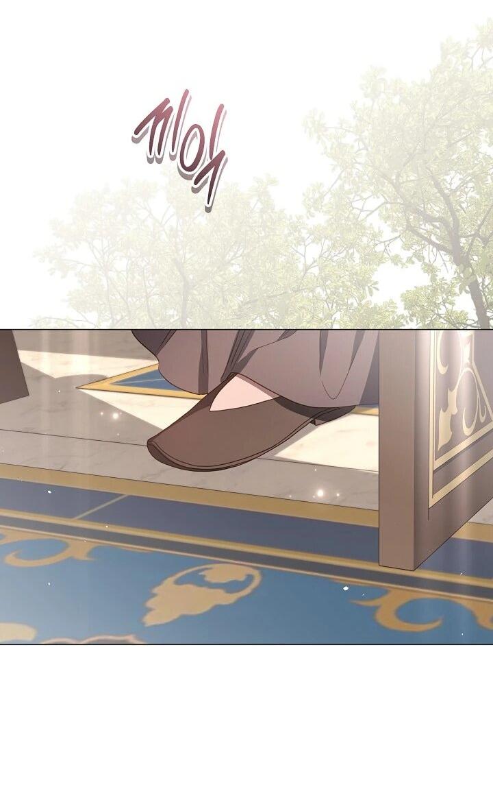 Манга Следы Луны - Глава 88 Страница 31