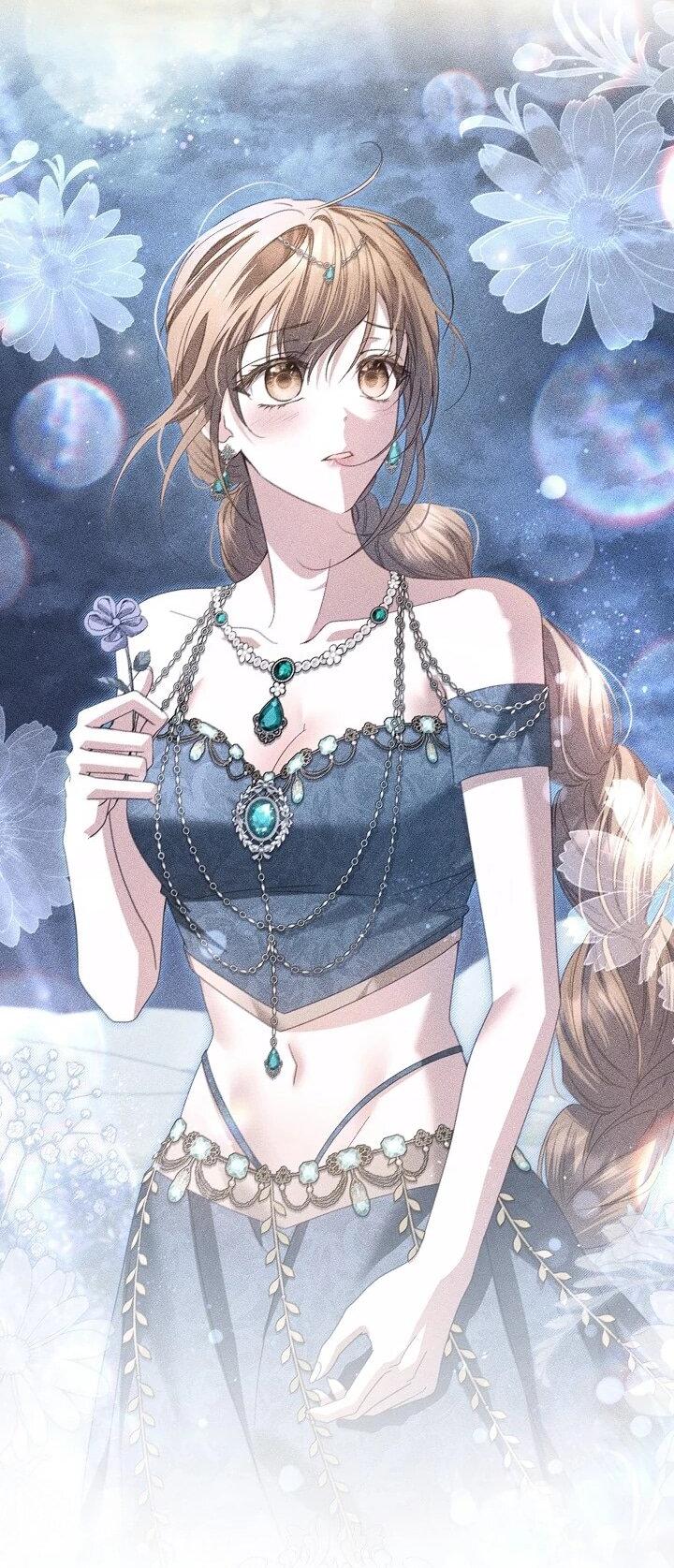 Манга Следы Луны - Глава 87 Страница 26