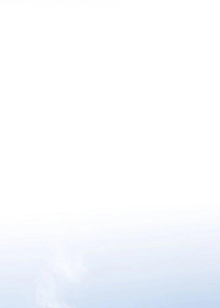 Манга Следы Луны - Глава 87 Страница 49