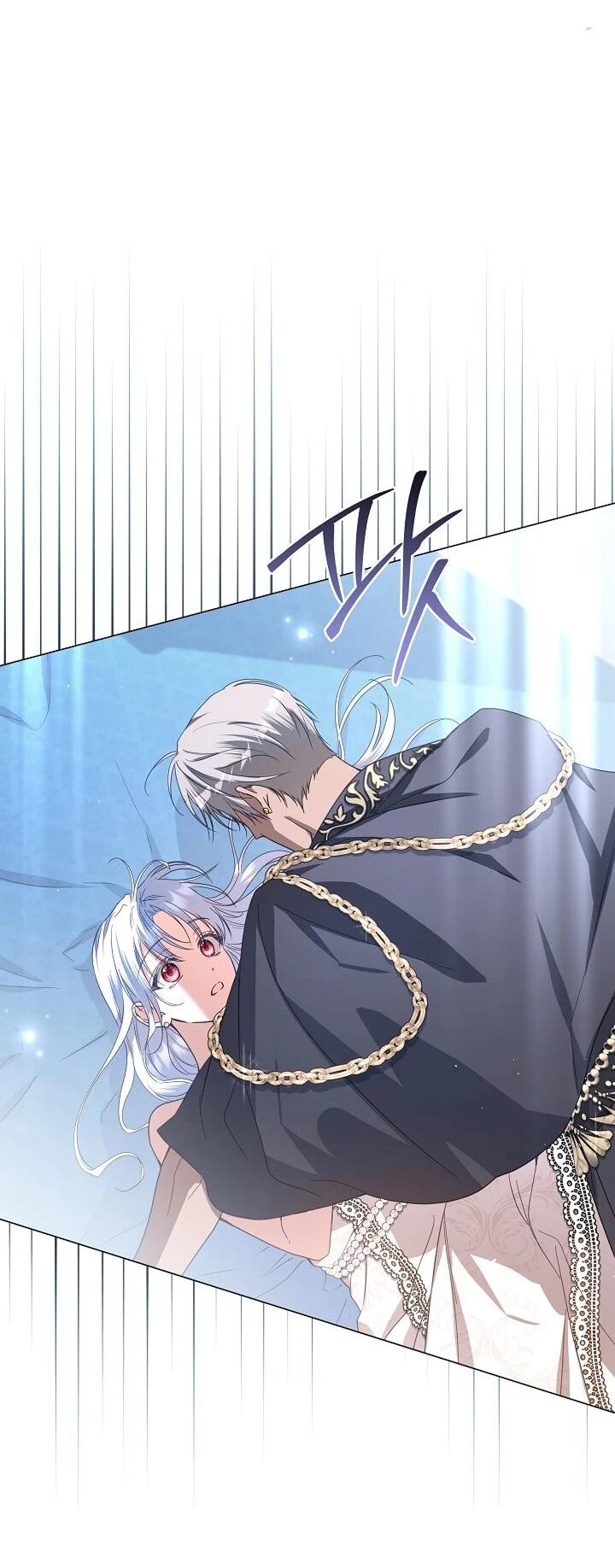 Манга Следы Луны - Глава 87 Страница 31