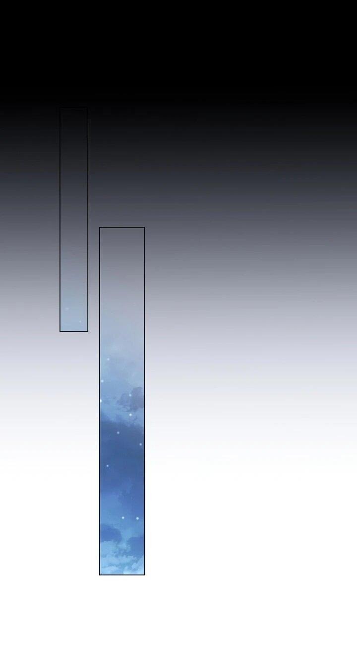 Манга Следы Луны - Глава 87 Страница 38