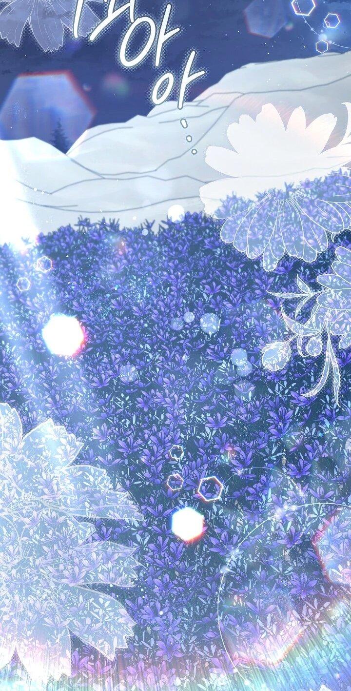 Манга Следы Луны - Глава 86 Страница 50