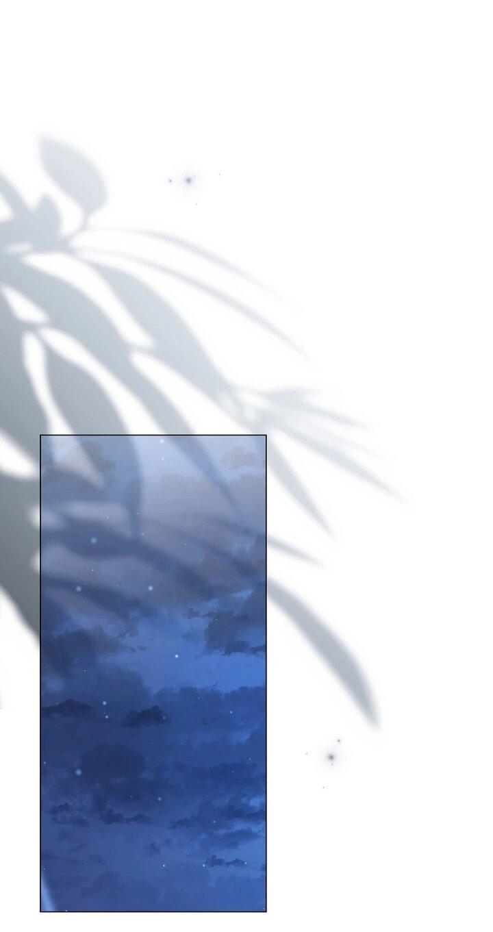 Манга Следы Луны - Глава 86 Страница 45