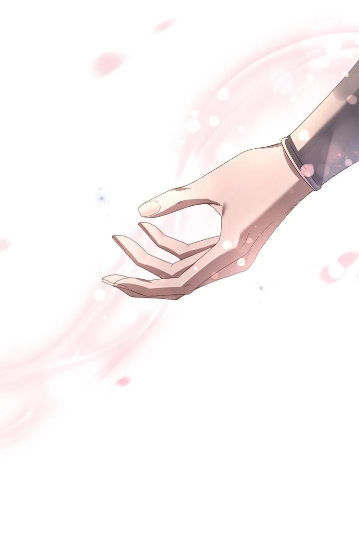 Манга Следы Луны - Глава 86 Страница 58