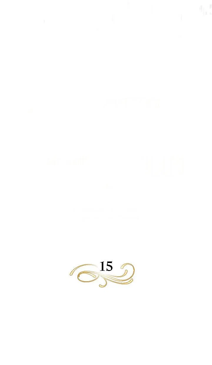 Манга Следы Луны - Глава 15 Страница 4