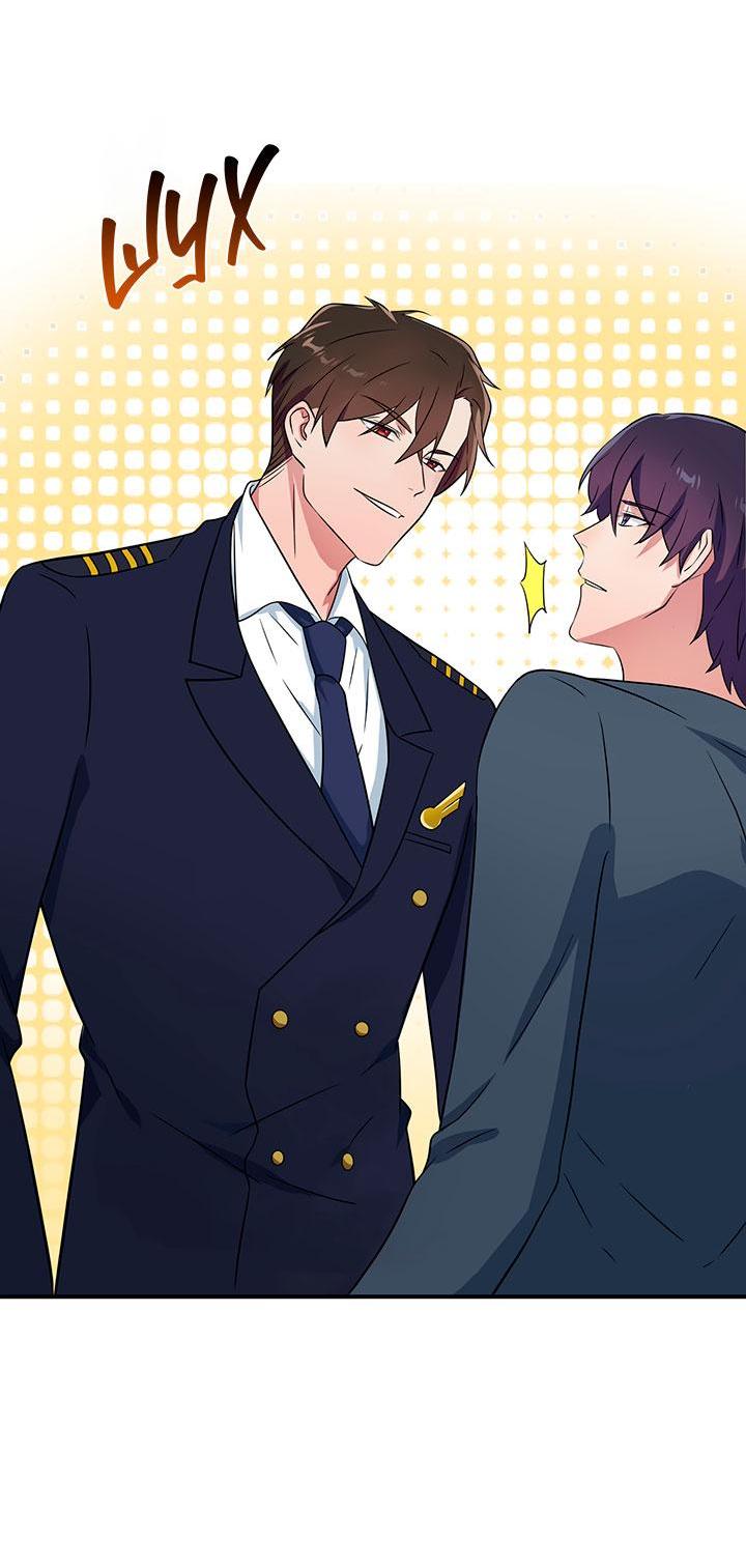 Манга Я своего добьюсь - Глава 75.6 Страница 25