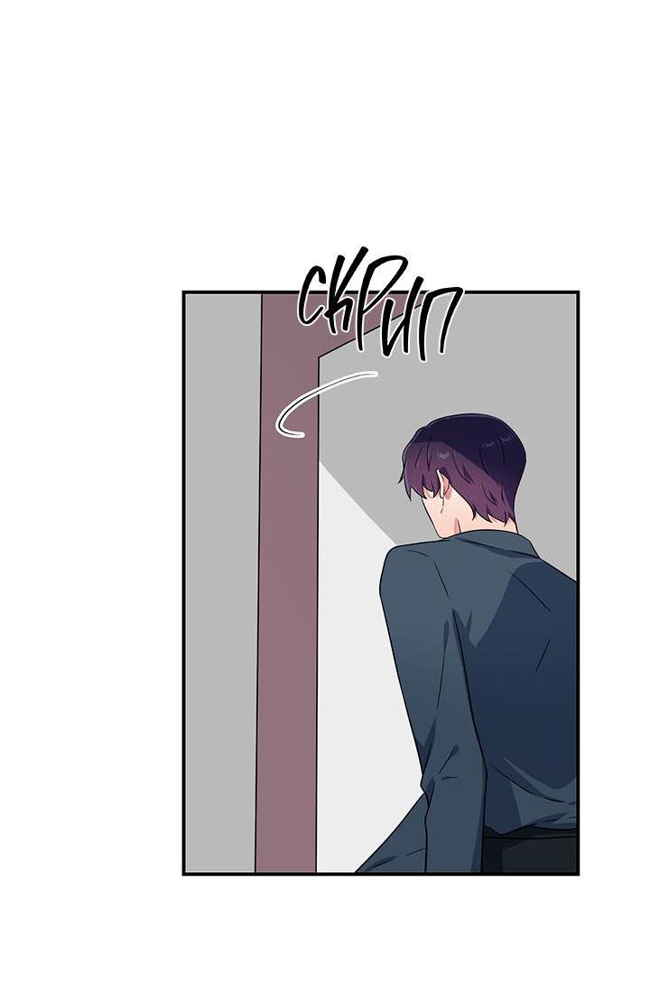 Манга Я своего добьюсь - Глава 75.6 Страница 24