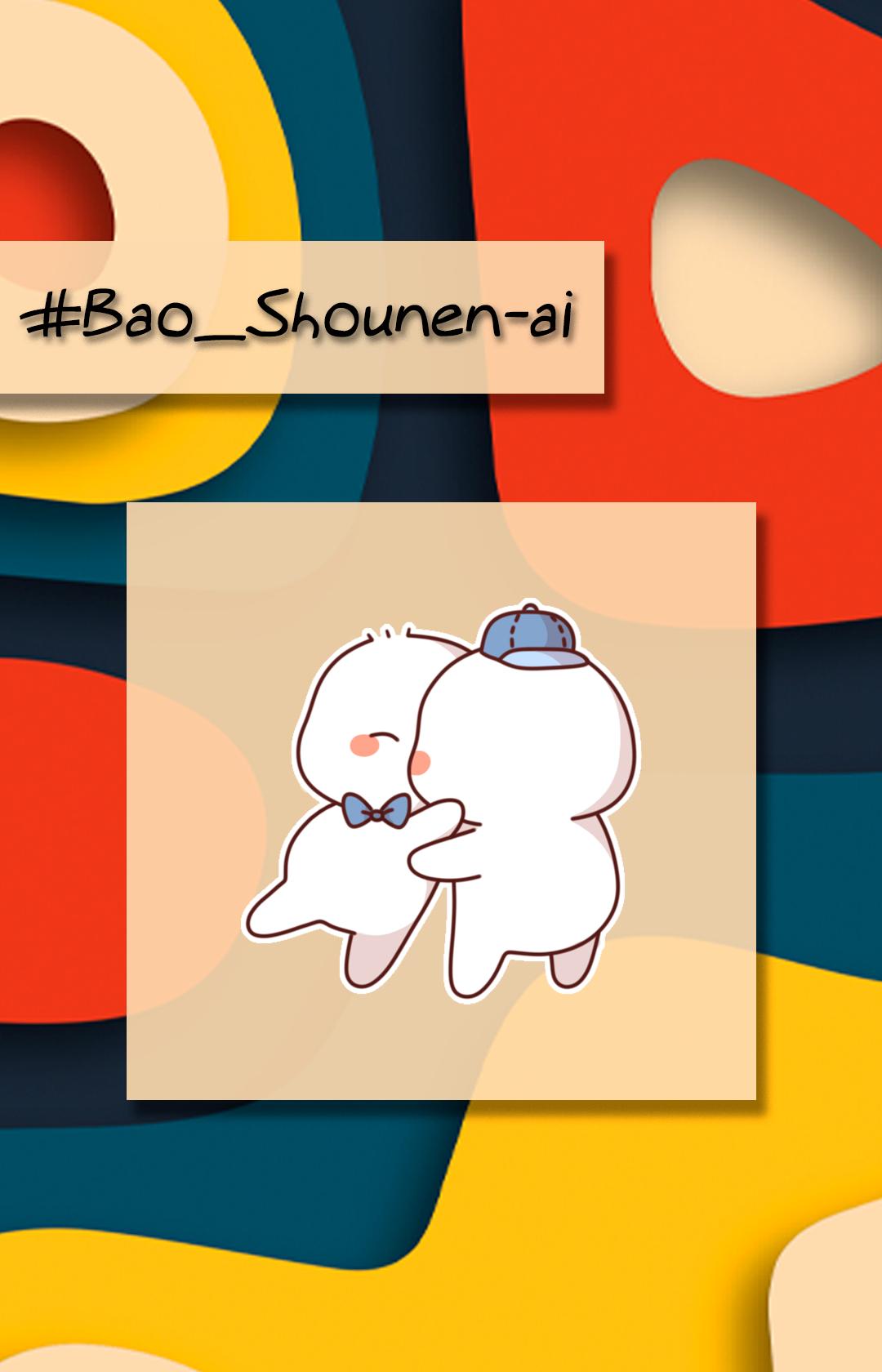 Манга Я своего добьюсь - Глава 75.6 Страница 2