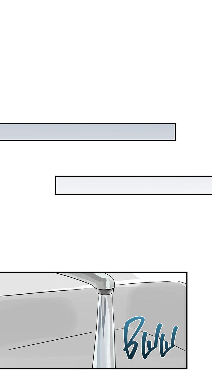 Манга Я своего добьюсь - Глава 75.6 Страница 22