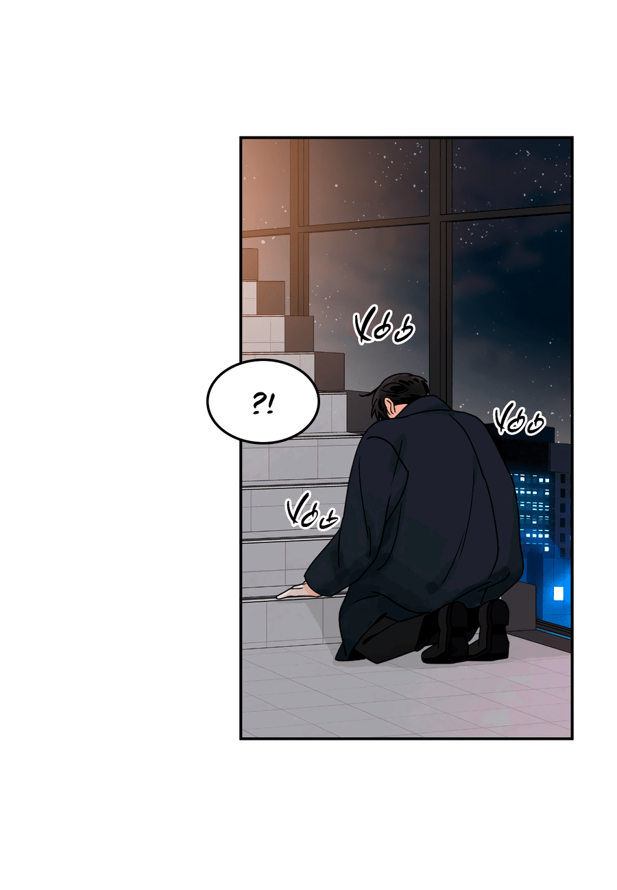 Манга Заместитель хочет заняться этим - Глава 10 Страница 13