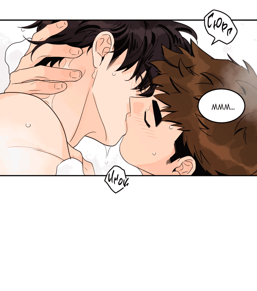 Манга Заместитель хочет заняться этим - Глава 10 Страница 44