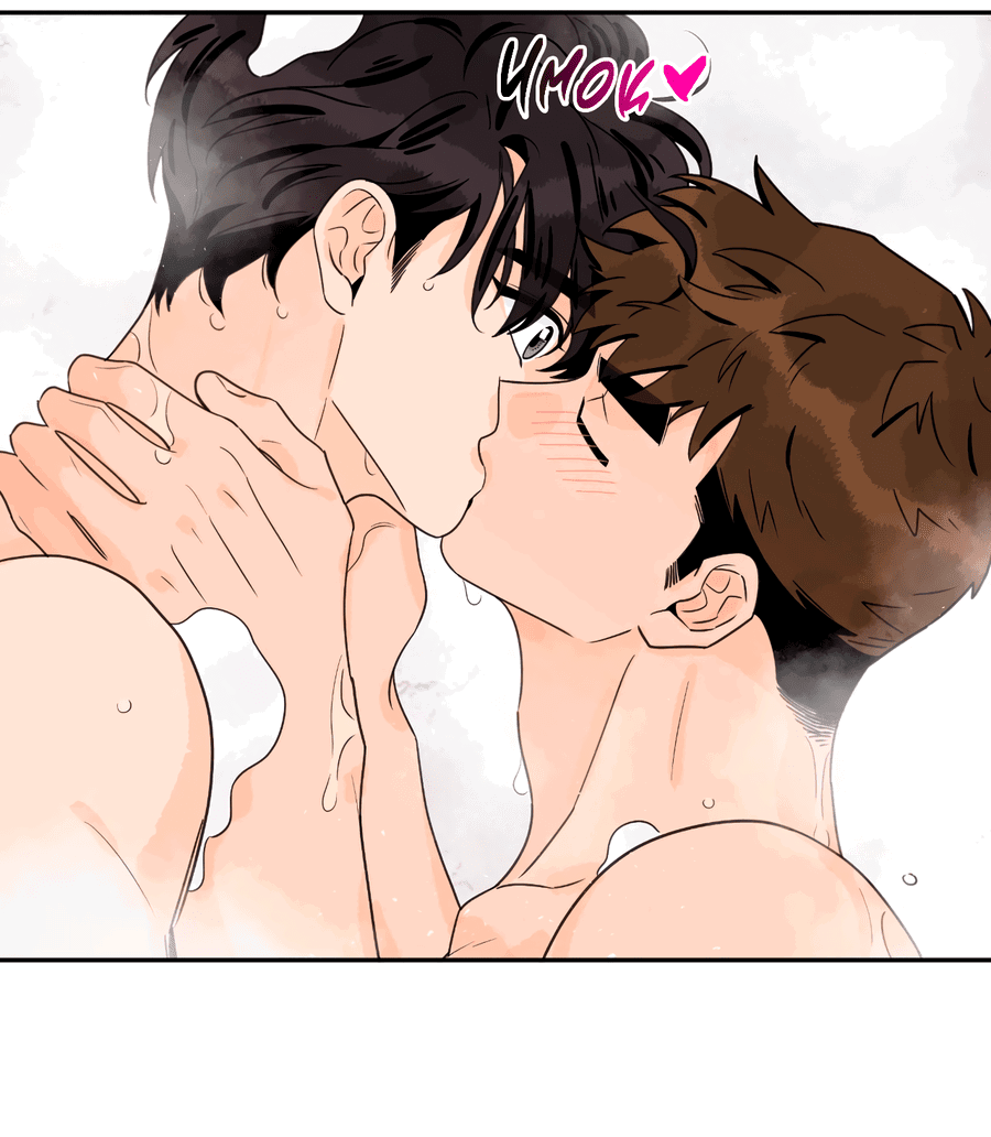 Манга Заместитель хочет заняться этим - Глава 10 Страница 43