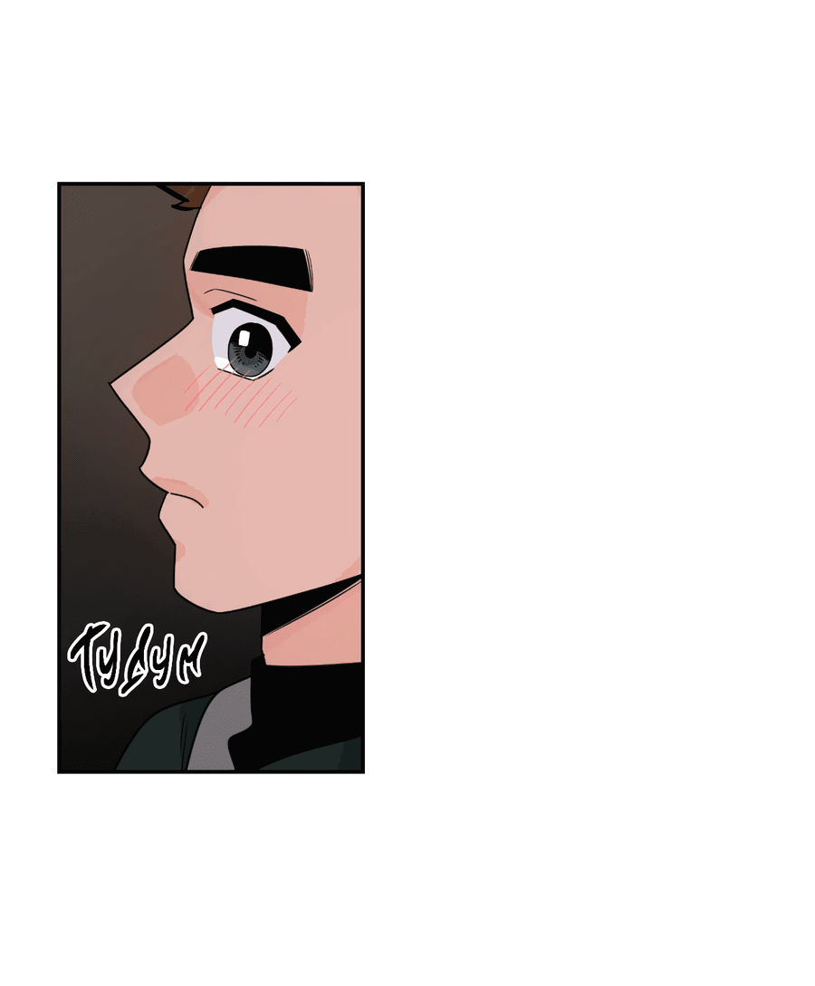 Манга Заместитель хочет заняться этим - Глава 10 Страница 3