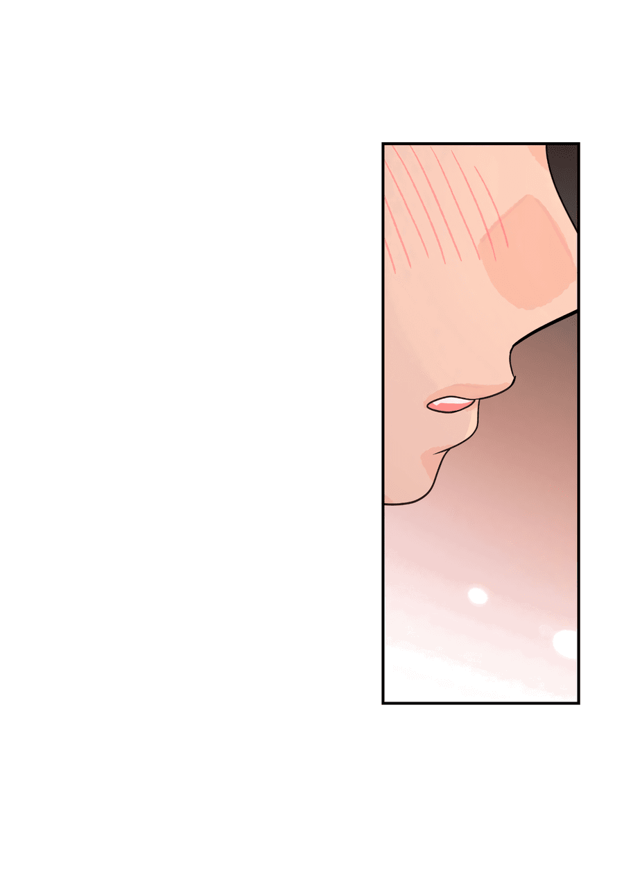 Манга Заместитель хочет заняться этим - Глава 10 Страница 7