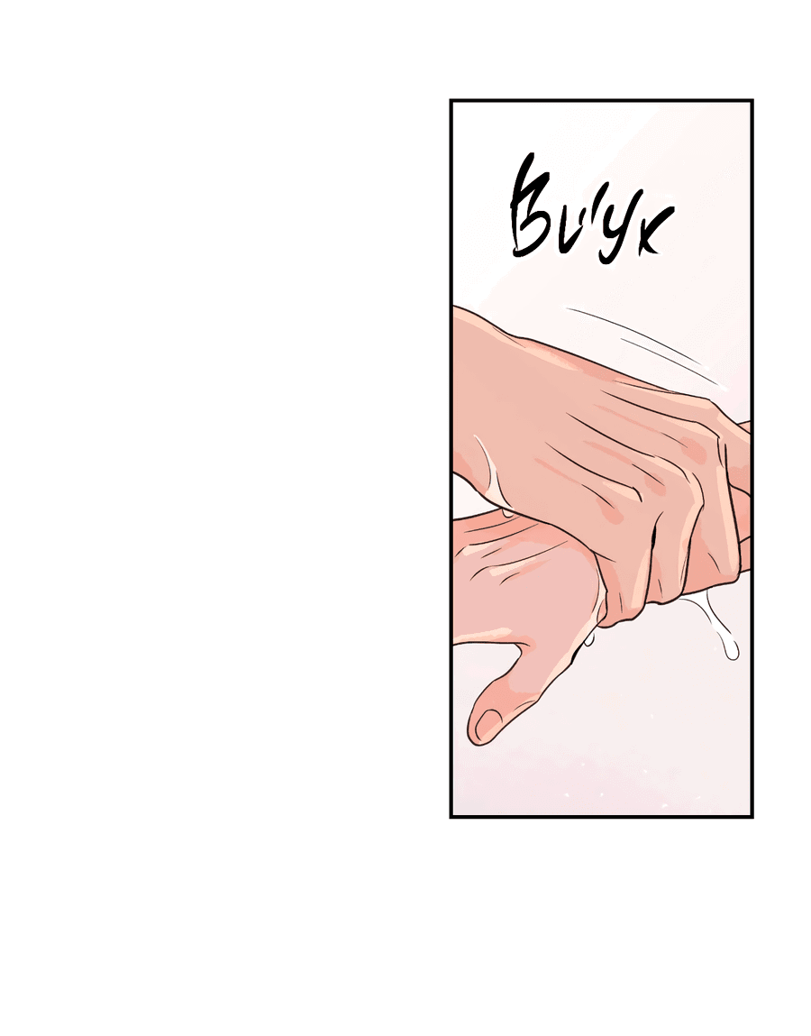 Манга Заместитель хочет заняться этим - Глава 11 Страница 30