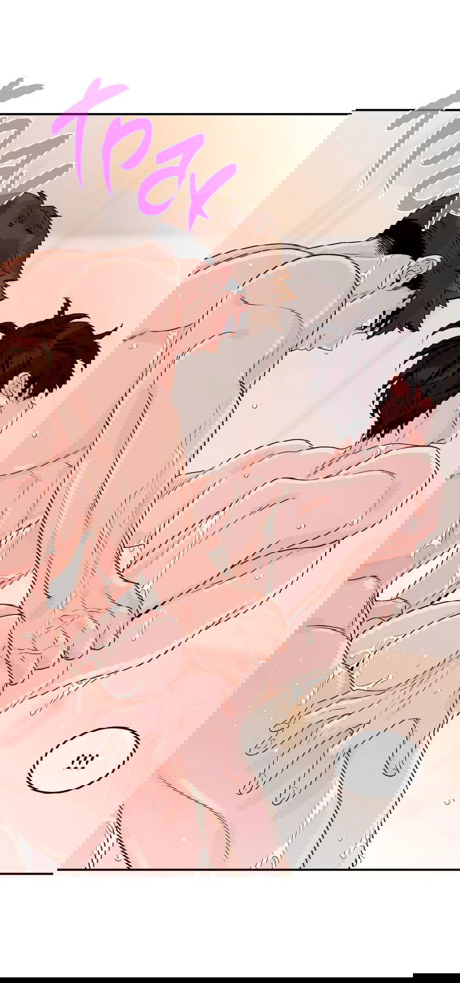 Манга Заместитель хочет заняться этим - Глава 11 Страница 31